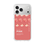 スリムプロテクションケース［ PINK-Peach ］