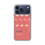 スリムプロテクションケース［ PINK-Peach ］