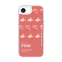スリムプロテクションケース［ PINK-Peach ］