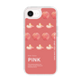スリムプロテクションケース［ PINK-Peach ］