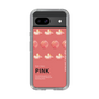 スリムプロテクションケース［ PINK-Peach ］