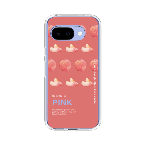 スリムプロテクションケース［ PINK-Peach ］