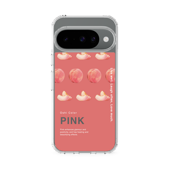 スリムプロテクションケース［ PINK-Peach ］