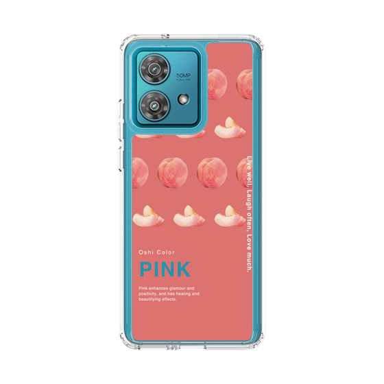 スリムプロテクションケース［ PINK-Peach ］