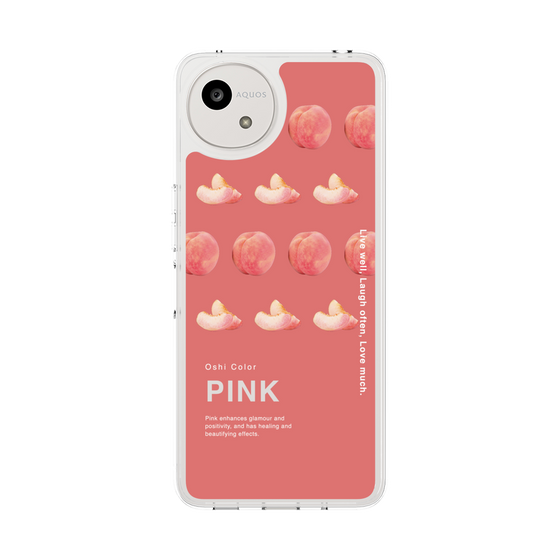 スリムプロテクションケース［ PINK-Peach ］