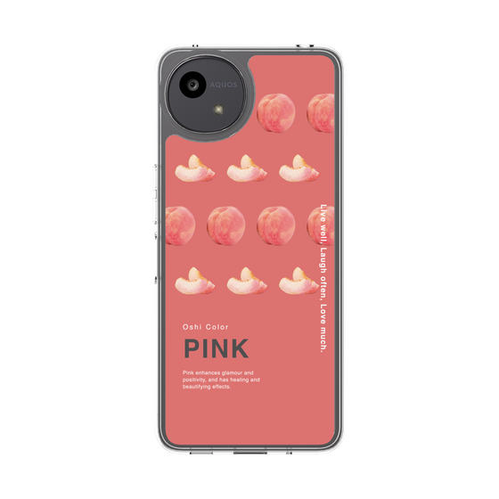スリムプロテクションケース［ PINK-Peach ］