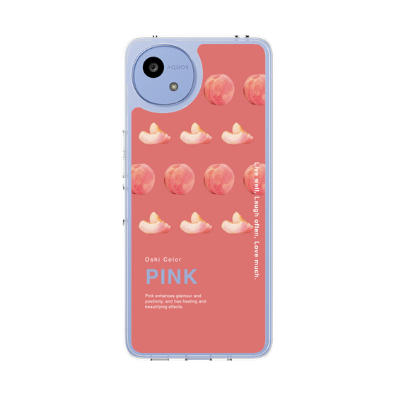スリムプロテクションケース［ PINK-Peach ］