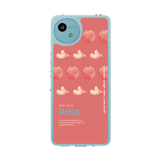スリムプロテクションケース［ PINK-Peach ］