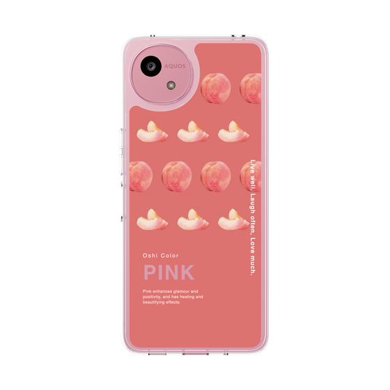 スリムプロテクションケース［ PINK-Peach ］