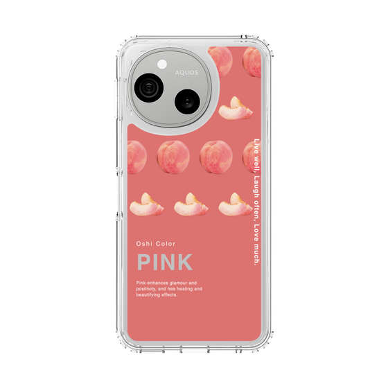 スリムプロテクションケース［ PINK-Peach ］