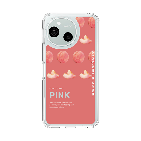 スリムプロテクションケース［ PINK-Peach ］