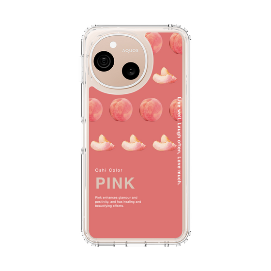 スリムプロテクションケース［ PINK-Peach ］