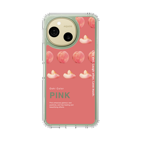 スリムプロテクションケース［ PINK-Peach ］