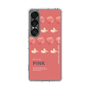 スリムプロテクションケース［ PINK-Peach ］