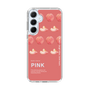 スリムプロテクションケース［ PINK-Peach ］