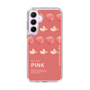 スリムプロテクションケース［ PINK-Peach ］