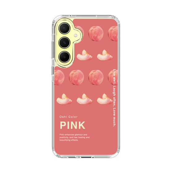 スリムプロテクションケース［ PINK-Peach ］