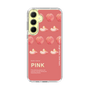 スリムプロテクションケース［ PINK-Peach ］