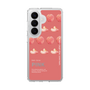 スリムプロテクションケース［ PINK-Peach ］