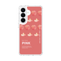 スリムプロテクションケース［ PINK-Peach ］