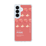 スリムプロテクションケース［ PINK-Peach ］