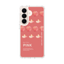 スリムプロテクションケース［ PINK-Peach ］