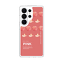 スリムプロテクションケース［ PINK-Peach ］