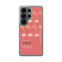 スリムプロテクションケース［ PINK-Peach ］