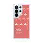 スリムプロテクションケース［ PINK-Peach ］