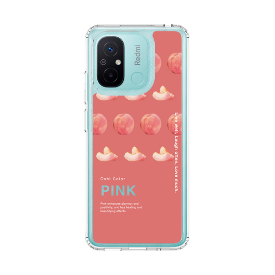 スリムプロテクションケース［ PINK-Peach ］