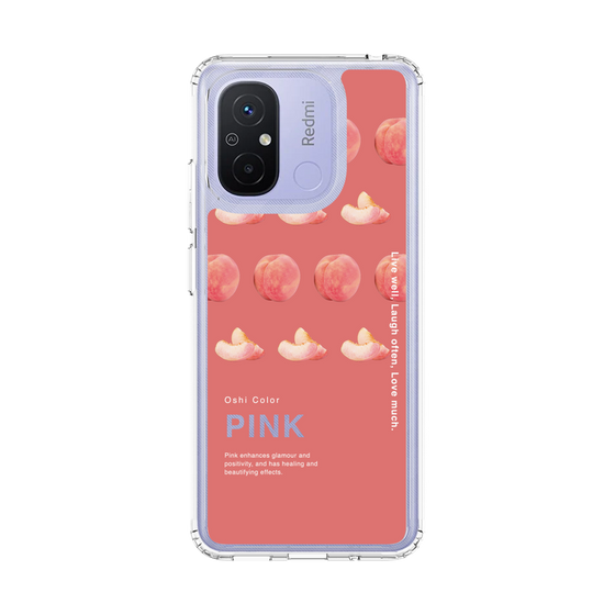スリムプロテクションケース［ PINK-Peach ］