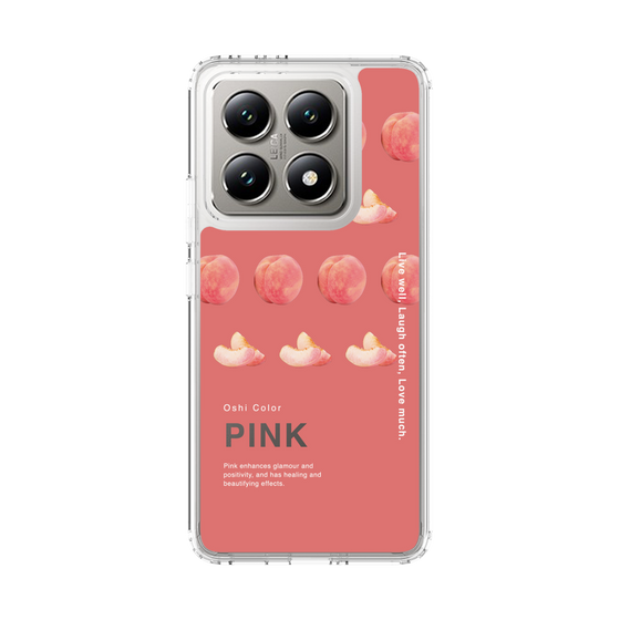 スリムプロテクションケース［ PINK-Peach ］