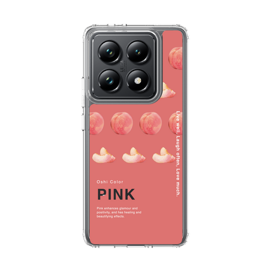 スリムプロテクションケース［ PINK-Peach ］