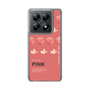 スリムプロテクションケース［ PINK-Peach ］