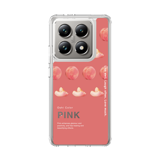スリムプロテクションケース［ PINK-Peach ］