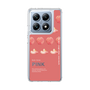 スリムプロテクションケース［ PINK-Peach ］