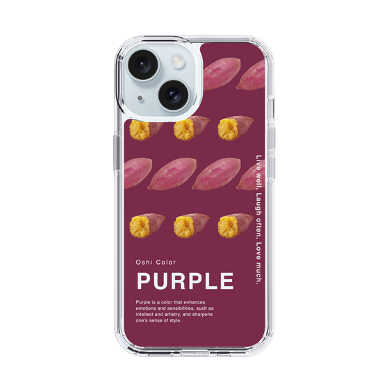 スリムプロテクションケース［ PURPLE-Sweet potato ］