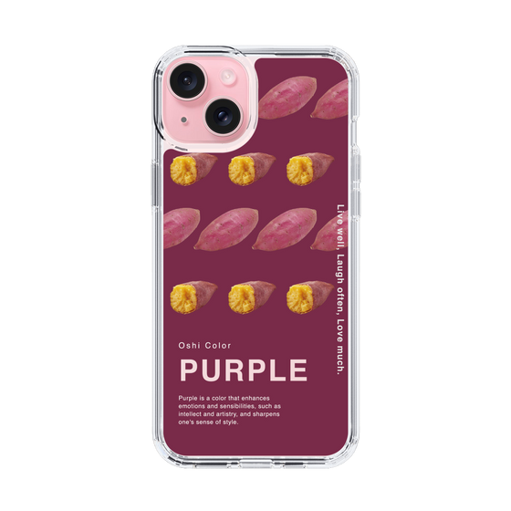 スリムプロテクションケース［ PURPLE-Sweet potato ］