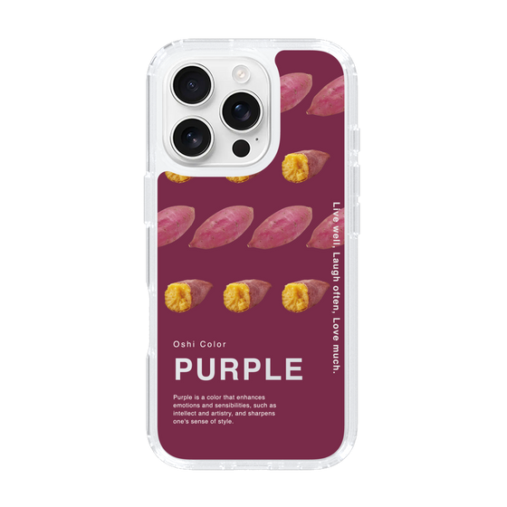 スリムプロテクションケース［ PURPLE-Sweet potato ］