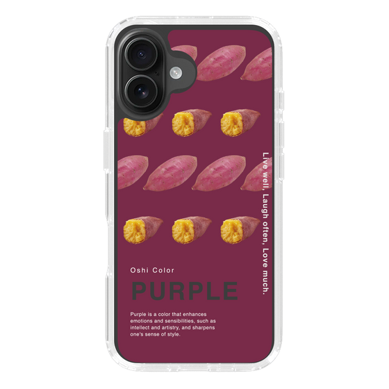 スリムプロテクションケース［ PURPLE-Sweet potato ］