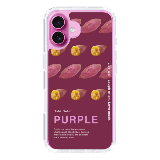 スリムプロテクションケース［ PURPLE-Sweet potato ］