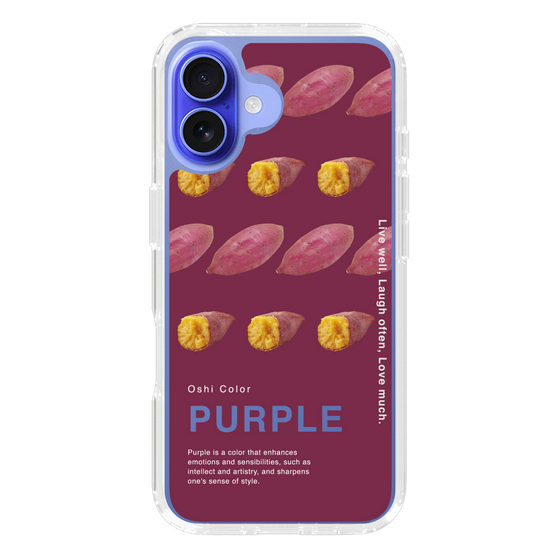 スリムプロテクションケース［ PURPLE-Sweet potato ］