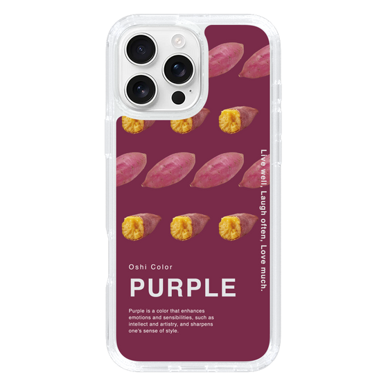 スリムプロテクションケース［ PURPLE-Sweet potato ］