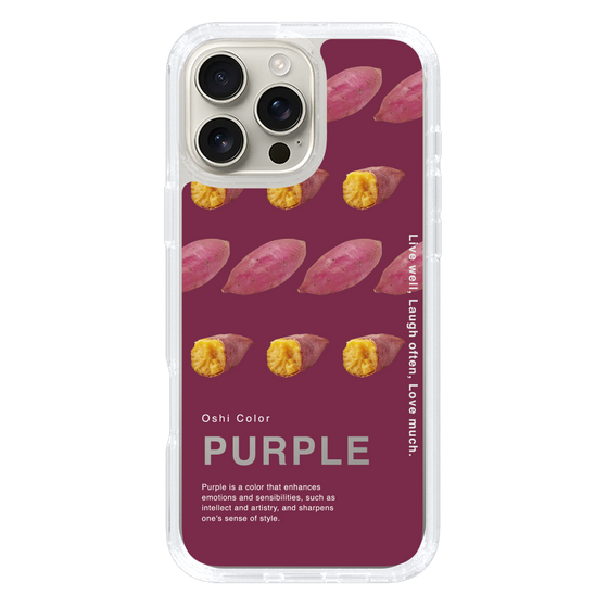 スリムプロテクションケース［ PURPLE-Sweet potato ］