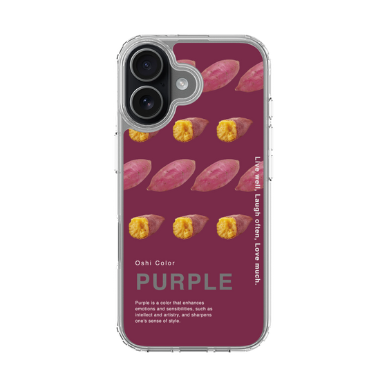 スリムプロテクションケース［ PURPLE-Sweet potato ］