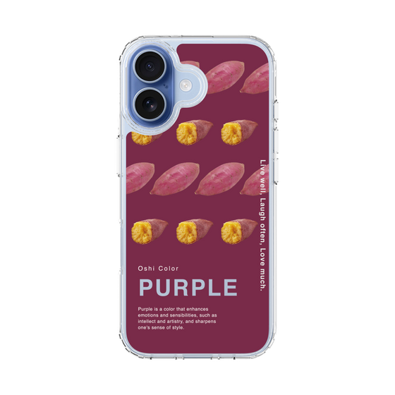 スリムプロテクションケース［ PURPLE-Sweet potato ］