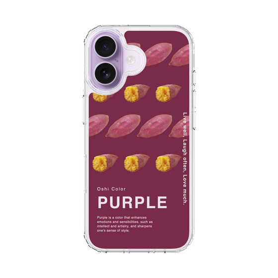スリムプロテクションケース［ PURPLE-Sweet potato ］