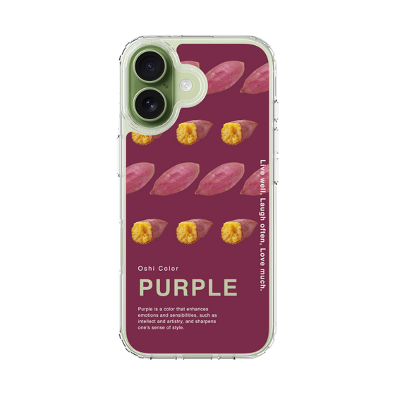 スリムプロテクションケース［ PURPLE-Sweet potato ］
