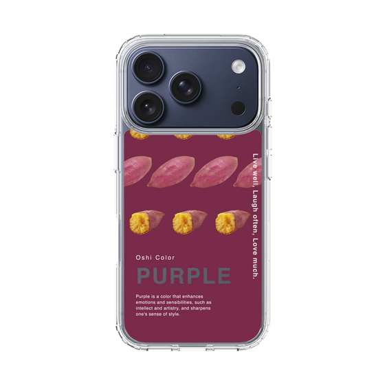 スリムプロテクションケース［ PURPLE-Sweet potato ］