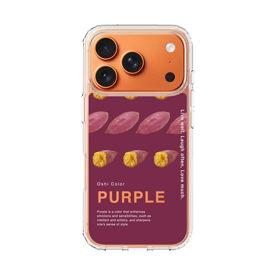 スリムプロテクションケース［ PURPLE-Sweet potato ］